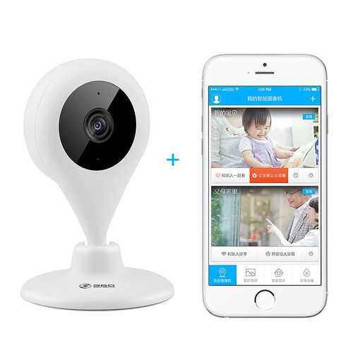 360摄像头无线wifi高清全景智能摄像机监控器家用版