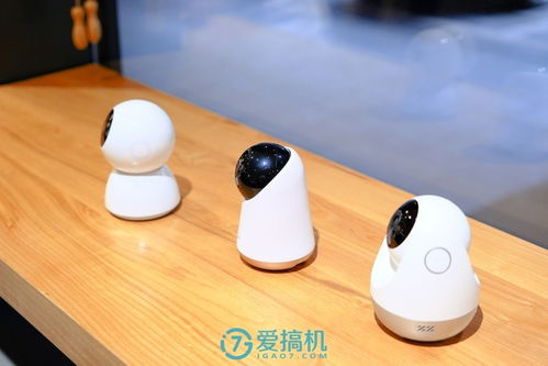 三大家用智能摄像机横评 哪个最安全 哪个最好用