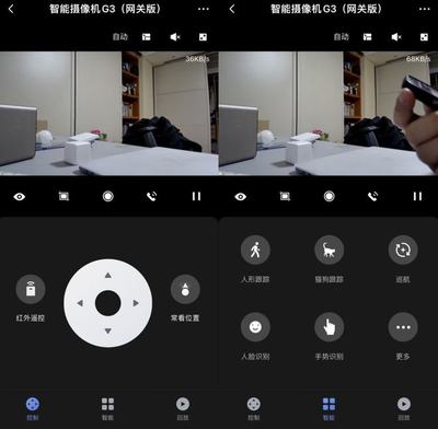 原生支持HomeKit！加装Aqara全屋智能妙控套装，智能摄像机体验全解析